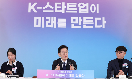 李대통령 "AI로봇 노동현장 투입 공포…해법은 창업사회"(종합)