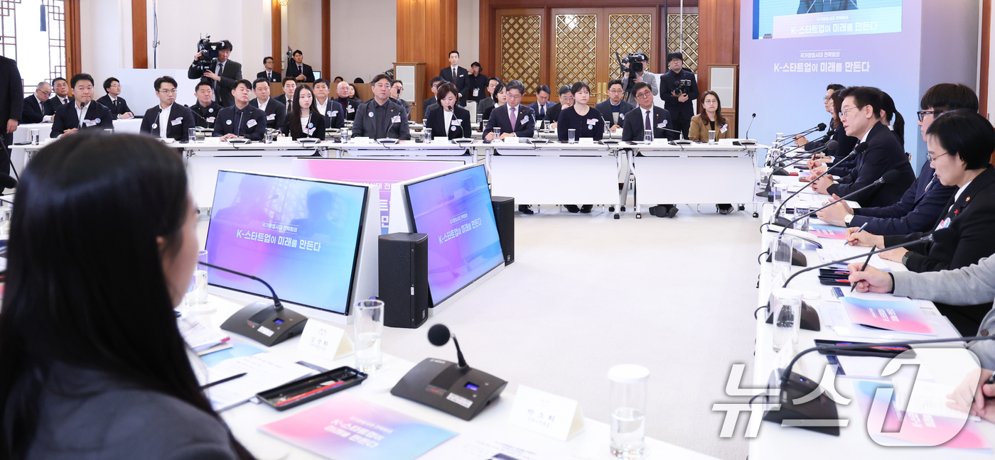 (서울=뉴스1) 허경 기자 = 이재명 대통령이 30일 청와대에서 열린 국가창업시대 전략회의  'K-스타트업이 미래를 만든다'에서 발언하고 있다. 2026.1.30/뉴스1