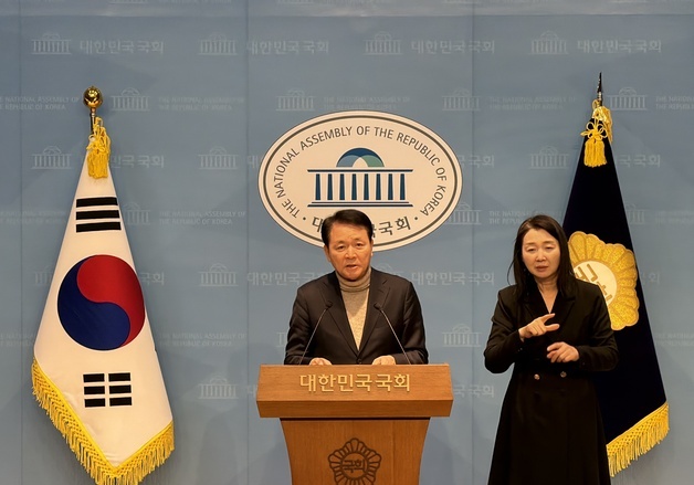 성일종 "조세권 이양 없는 행정통합은 선거용 술수…국민 기만"