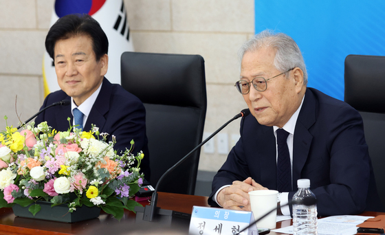 정세현 의장 발언