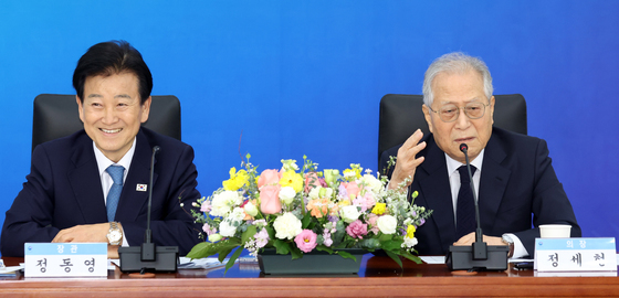 정세현 평화통일고문회의 의장 발언