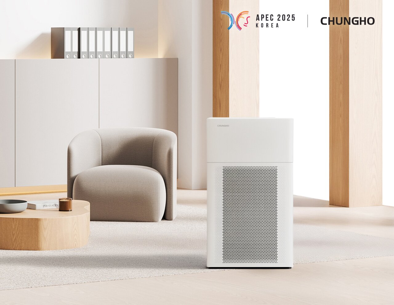 본문 이미지 - 청호나이스 공기청정기 클린업 (청호나이스 제공)