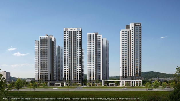 HDC현산·BS한양, 안양역 센트럴 아이파크 수자인 분양