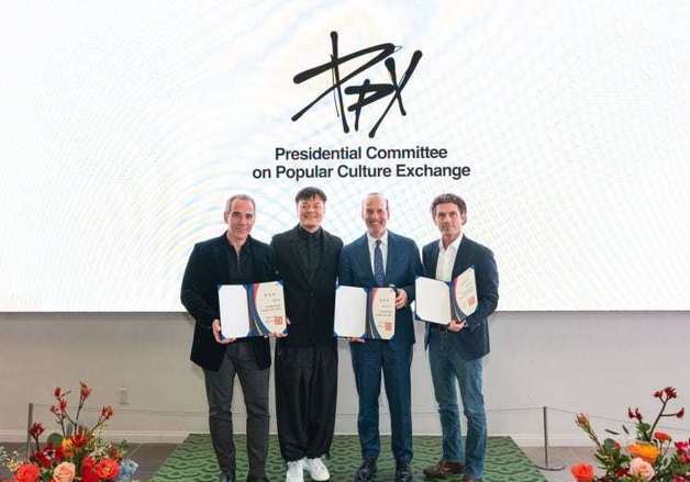 대중문화교류위 글로벌 자문단 5일 출범…세계시장 진출 전략에 혜안 제공