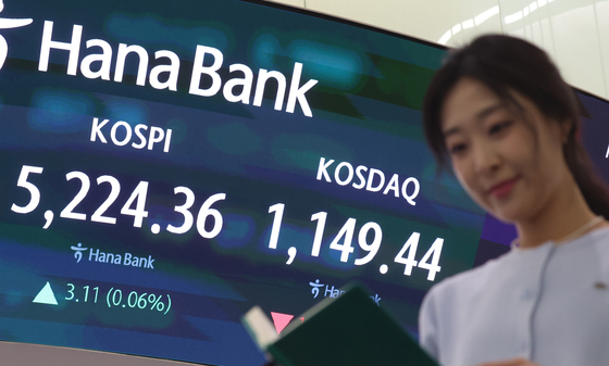 코스피 5,224.36 최고치 마감