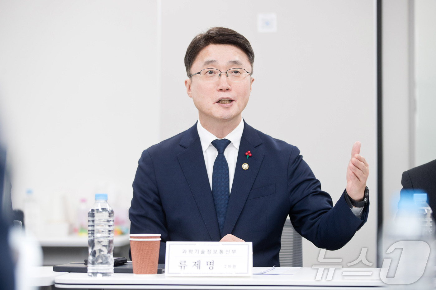 (서울=뉴스1) = 류제명 과학기술정보통신부 제2차관이 30일 오후 서울 중구 서울스퀘어 국가인공지능전략위원회에서 열린 '국방 AX 정책간담회'에서 발언을 하고 있다. (과학기술정 …