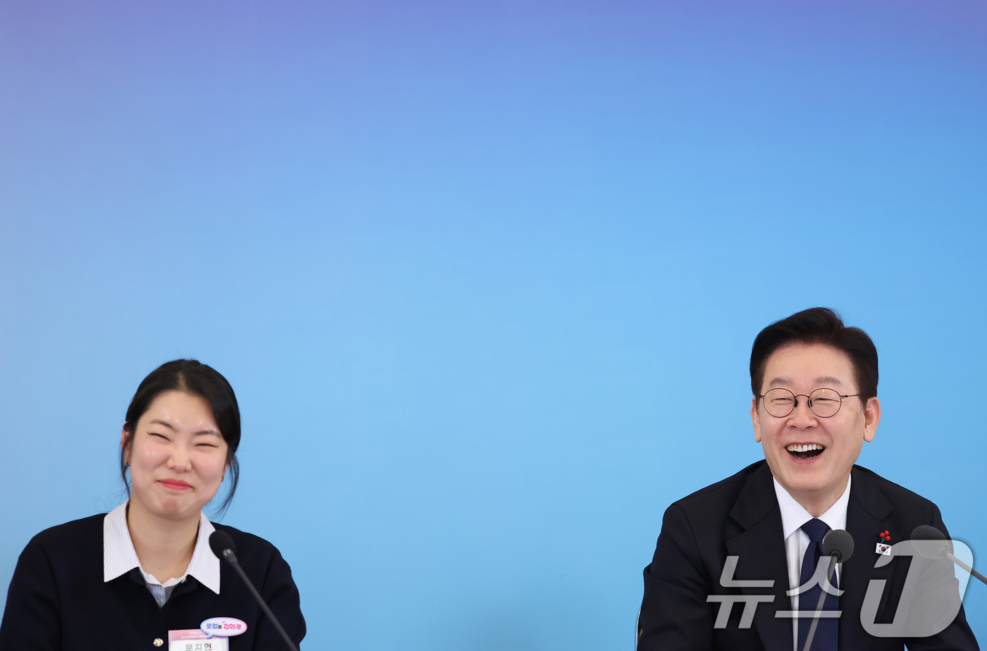 (서울=뉴스1) 허경 기자 = 이재명 대통령이 30일 청와대에서 열린 국가창업시대 전략회의  'K-스타트업이 미래를 만든다'에서 미소 짓고 있다. 2026.1.30/뉴스1