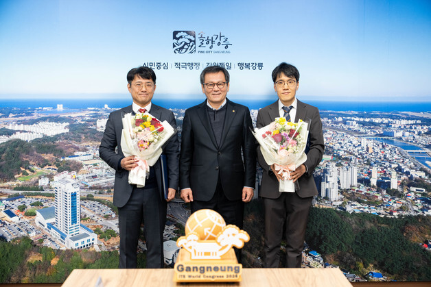 강릉시, 고문변호사 재정비…법률자문 강화