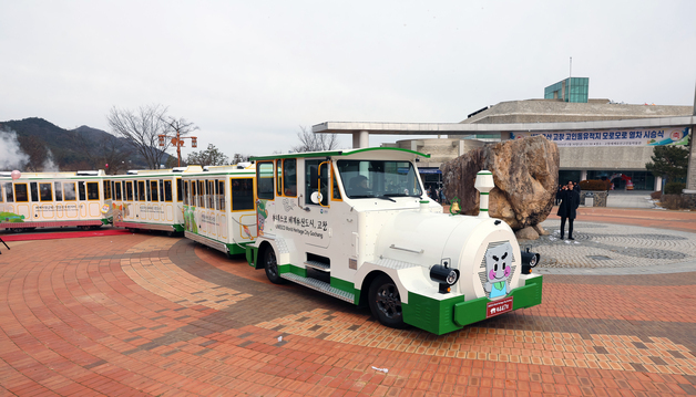 "고인돌 유적지, 열차 타고 편하게 보세요"…'모로모로 열차' 첫 운행