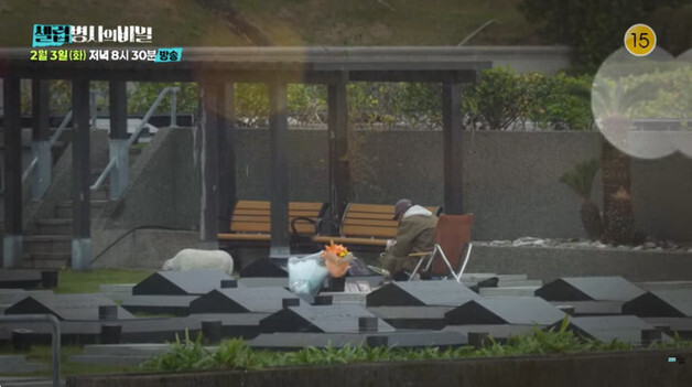 구준엽, 서희원과 사별 후 근황…장도연 "제작진 질문에 눈물만"