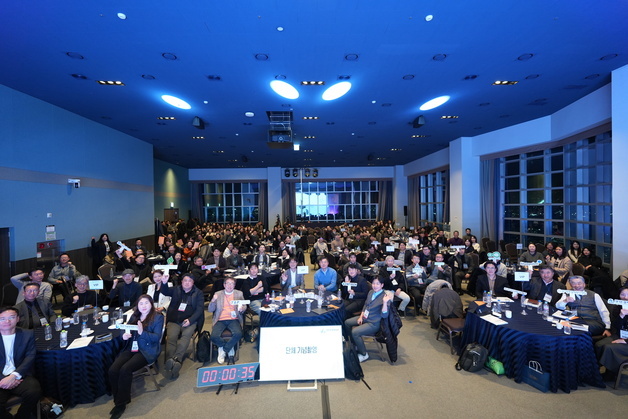 부산서 스타트업 투자자 400명 모였다…"로컬서도 흥행" 호평