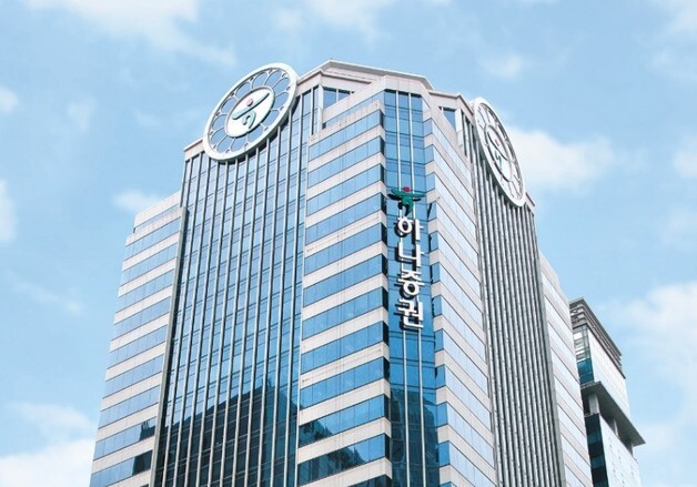 하나證, 작년 순이익 2120억원 기록…"증시 호조에 실적 개선"