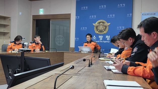 충북 음성 공장 화재, 직원 2명 연락두절…대응 2단계 격상