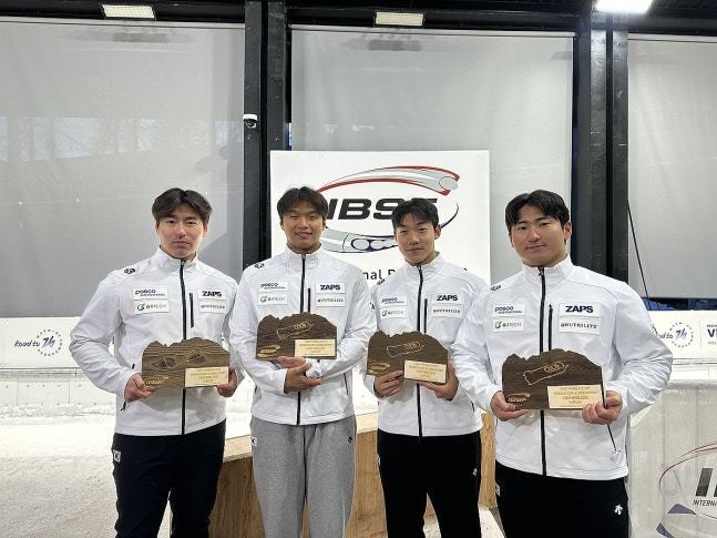 본문 이미지 - 한국 봅슬레이 4인승 팀.(한국봅슬레이스켈레톤경기연맹 제공)