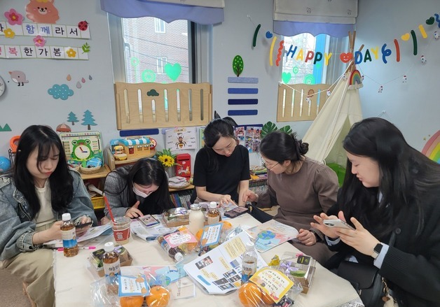 정원충족률 77%로 평균 웃돈 '서울형 모아어린이집'…신규 모집