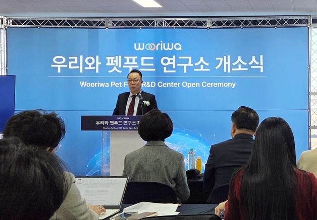 '글로벌 뚝심' 최광용 우리와주식회사 대표…K-펫푸드 영토 넓힌다