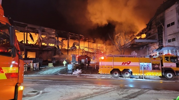 음성 펄프공장 화재 '대응 2단계'