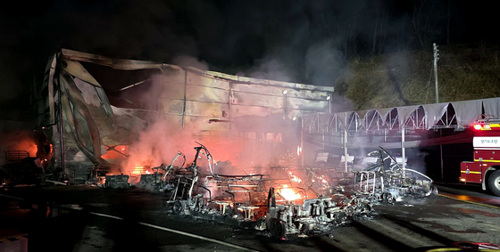 음성군 공장 화재 현장