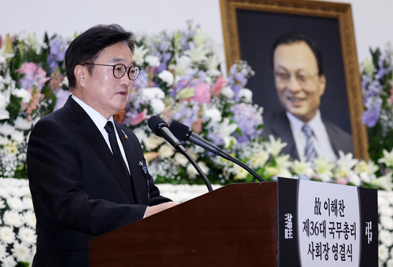 故이해찬 영결식, 여권 "민주주의 성공 위해 모든 것 바쳐"(종합)