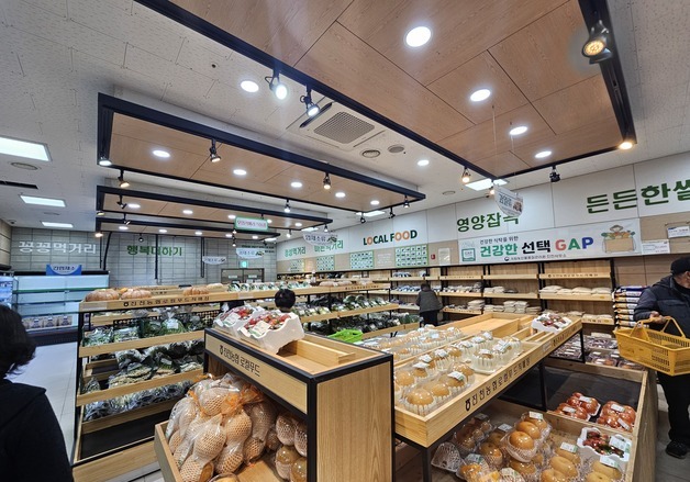 충북 로컬푸드 직매장 매출 445억…14.9%↑