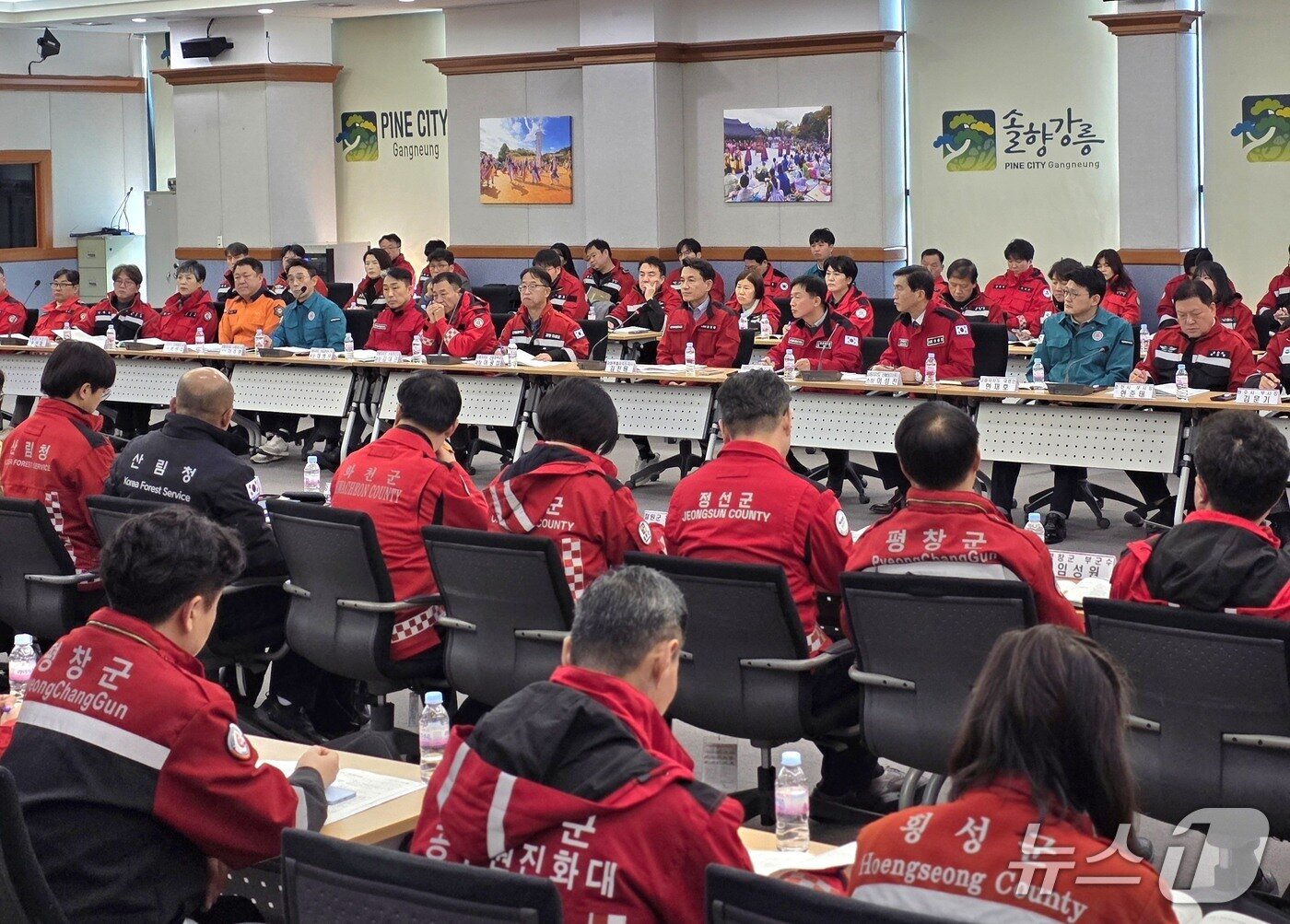 본문 이미지 - 강원도 산불방지협의회.(강원도 제공. 재판매 및 DB금지)/뉴스1