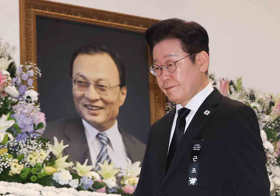 [뉴스1 PICK]'민주주의 거목' 이해찬 전 총리 영결식 엄수