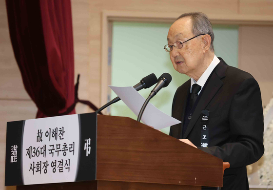"8·17 전대는 반촛불세력 총집결, 李대통령 지지자들이 반란 진압"