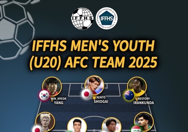 양민혁, 올해의 아시아 유스팀 베스트 11 선정…일본 최다 7명