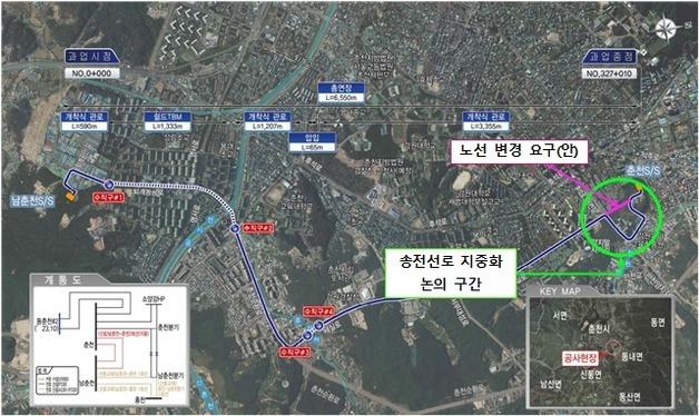 '주민 숙원' 춘천 후평동 송전선로 지중화 합의