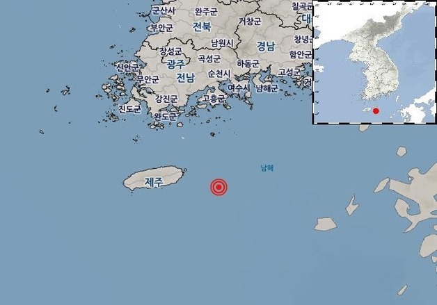 서귀포 동쪽 76㎞ 규모 2.0 지진…"피해 없어"