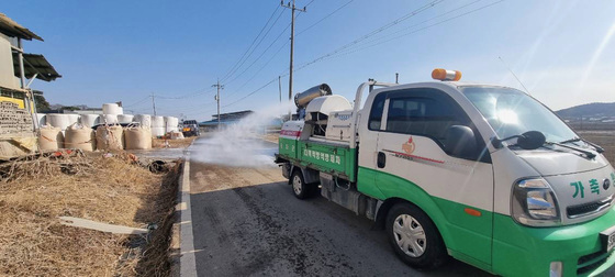 올해 첫 구제역 발생…중수본 "긴급 예방접종, 임상검사 추진"