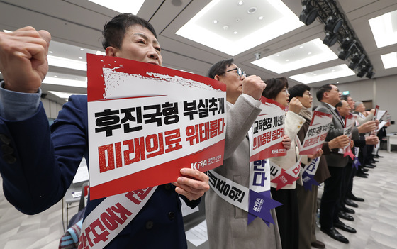 의대증원에 14만 의사 총력대응…투쟁 위한 '노조' 결성도 언급(종합)