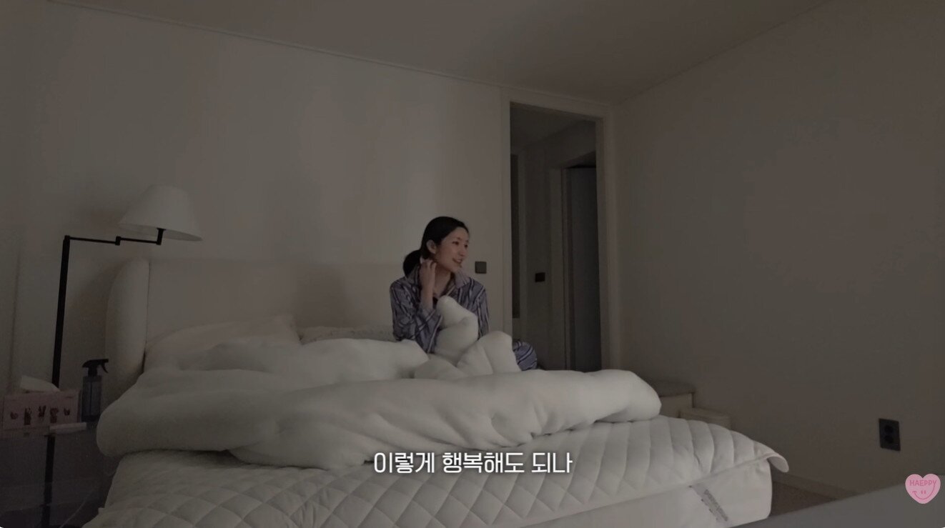 본문 이미지 - 성해은 유튜브