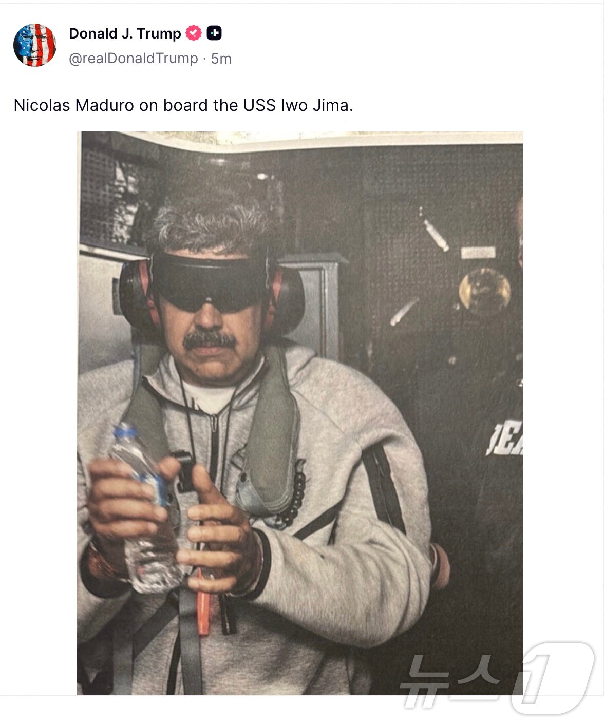본문 이미지 - 마두로 압송 사진을 공개한 트럼프의 SNS 트루스 소셜 갈무리. ⓒ AFP=뉴스1 ⓒ News1 박형기 기자