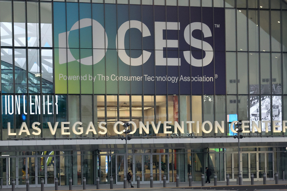 구미시, 美 CES서 빅테크 기업 대상 AI 산업 투자유치