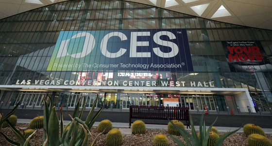 "AI·로봇, 실험실 아닌 현실"…CES 2026 오늘 개막 '미래 훔쳐보기'