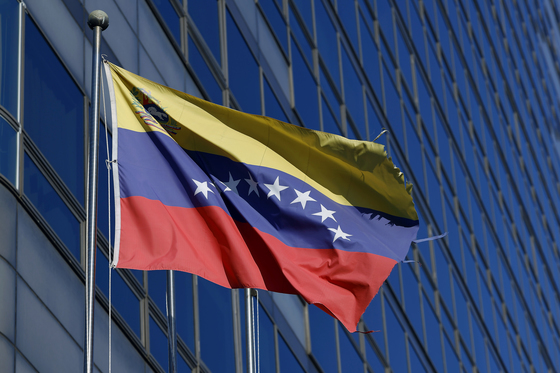 중소기업계, 베네수엘라 사태 관망…"국제유가 변동성 주시"