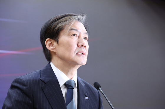 조국, 與 '공천 헌금 의혹' 직격…"돈 공천, 독점 의한 적폐"