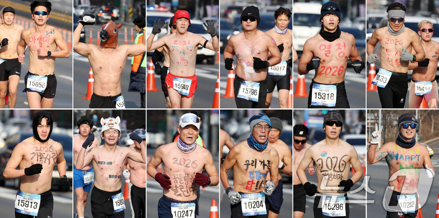 (대구=뉴스1) 공정식 기자 = 4일 오전 대구 달서구 두류공원 2.28자유광장에서 열린 '제18회 전국 새해 알몸마라톤대회' 참가자들이 2026년 새해 각오를 다지며 힘차게 달리 …