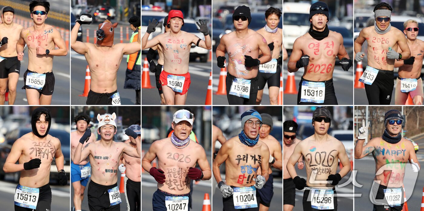 본문 이미지 - 4일 오전 대구 달서구 두류공원 2.28자유광장에서 열린 '제18회 전국 새해 알몸마라톤대회' 참가자들이 2026년 새해 각오를 다지며 힘차게 달리고 있다. 2026.1.4/뉴스1 ⓒ News1 공정식 기자