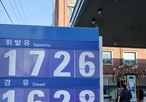 기름값 계속 '하락세'