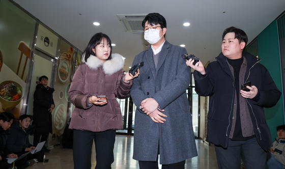 '쿠팡 블랙리스트 폭로' 김준호 씨, 2차 참고인 조사