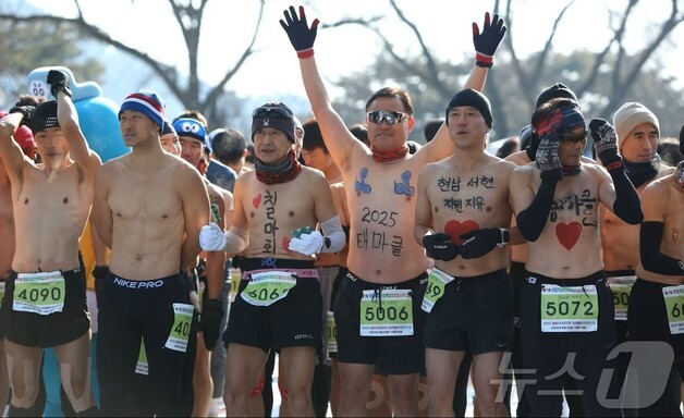 '겨울 이색 스포츠' 제천 알몸 마라톤대회, 11일 개최