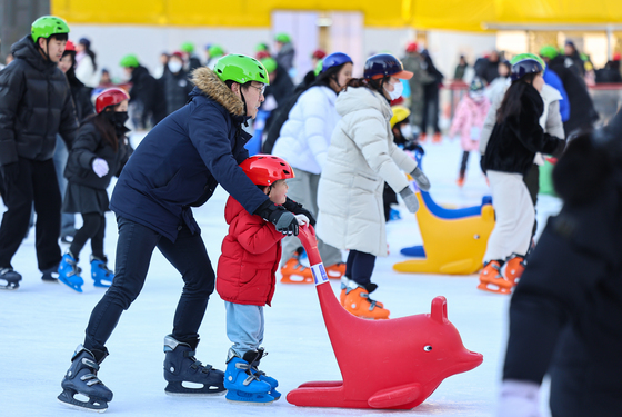 신나는 스케이팅