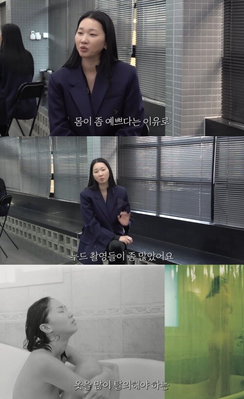 본문 이미지 - ('윤쥬르 장윤주')