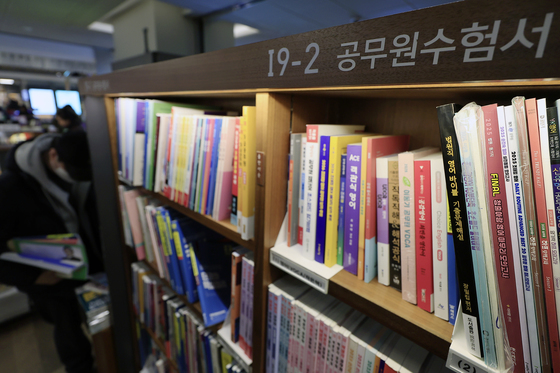 올해 국가공무원 경력경쟁채용…부처 1443명·지역인재 440명