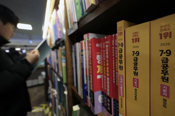 국세청, 강원권 21명 '핀셋 채용'…9급 세무직 지역구분 모집 첫 시행