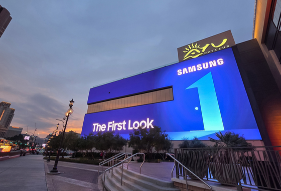 [뉴스1 PICK]개막 앞둔 CES 2026…'혁신가들이 美 LVCC에 모인다'