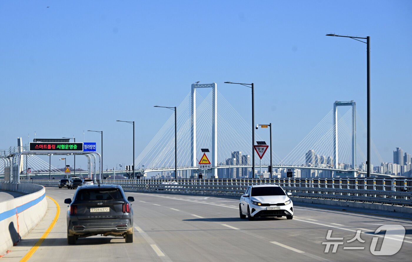 본문 이미지 - 제3연륙교 모습.(인천시 제공. 재배포 및 DB금지)2025.1.4/뉴스1