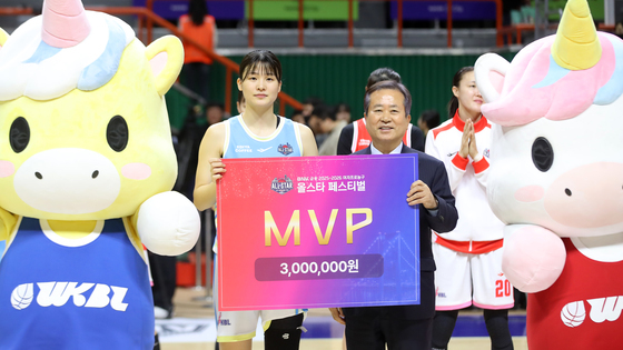 MVP 차지한 변소정